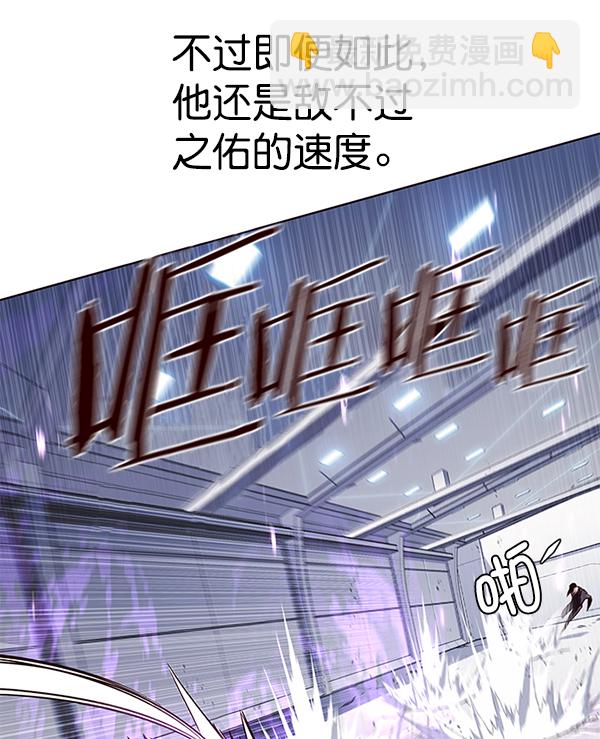 第120话69