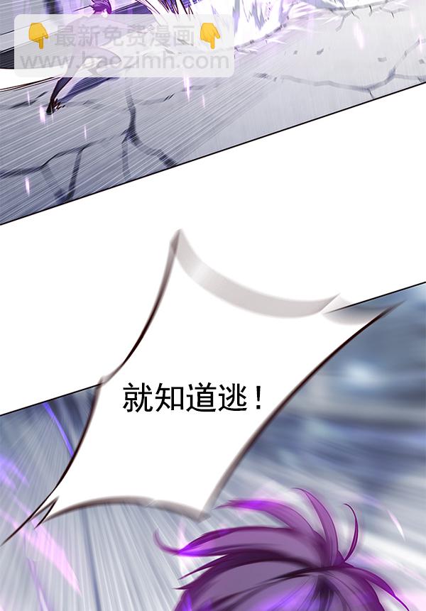 第120话70