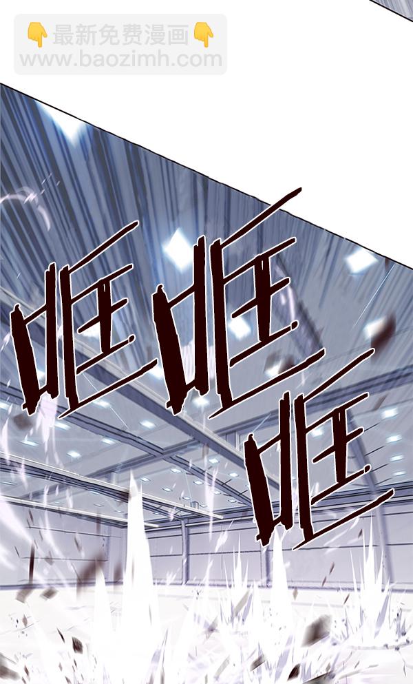第120话72