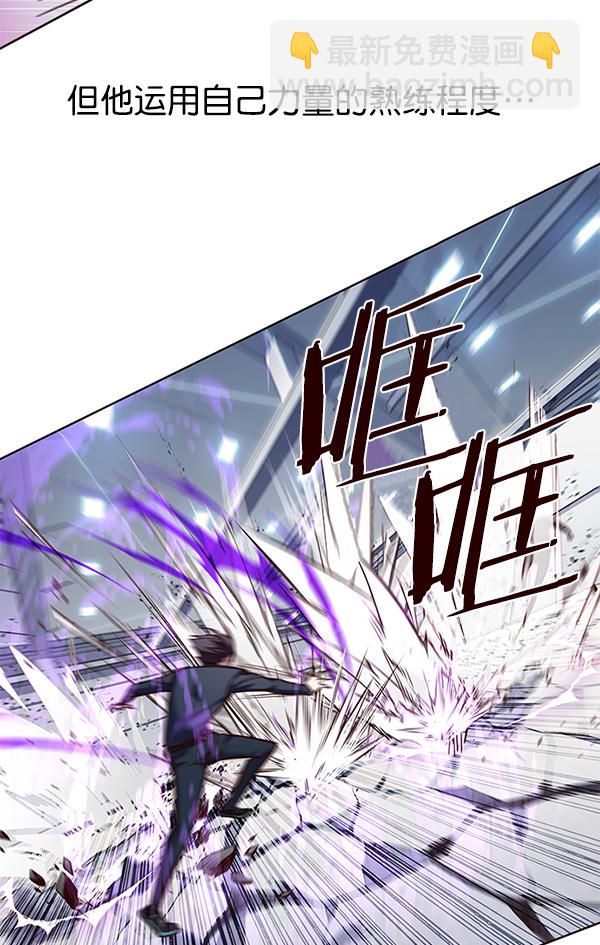 第120话75