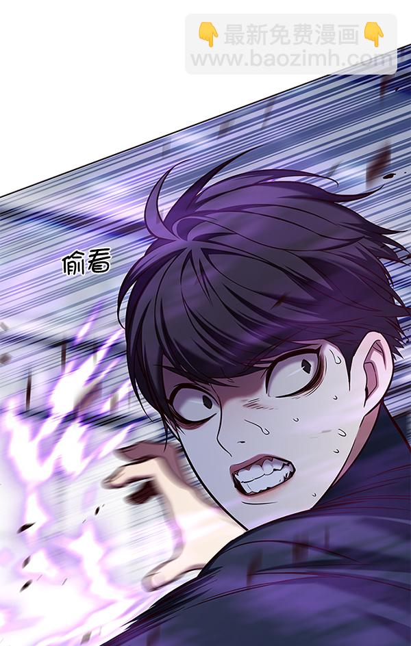 第120话77