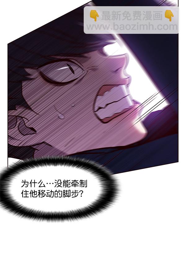 第120话8