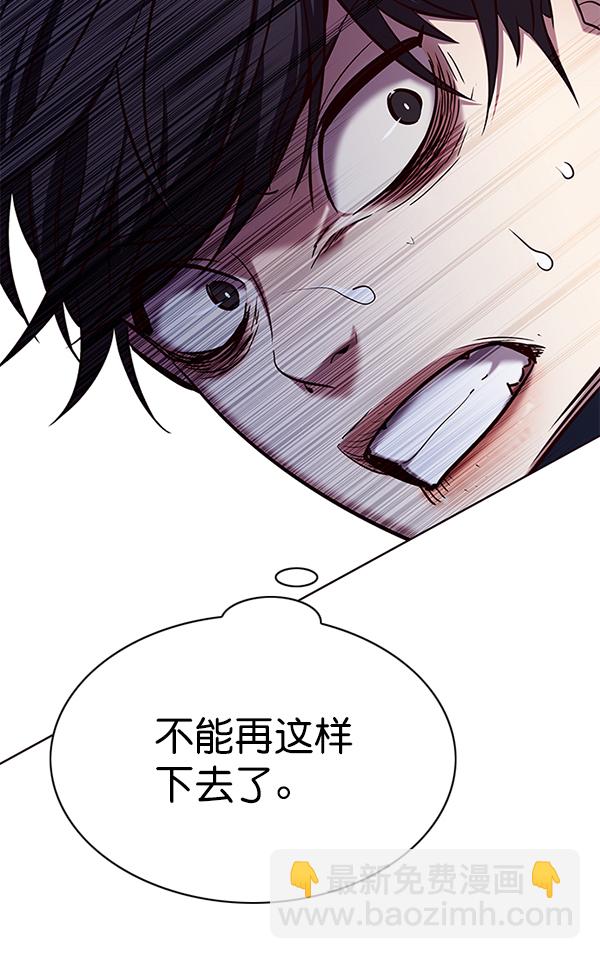 第120话81