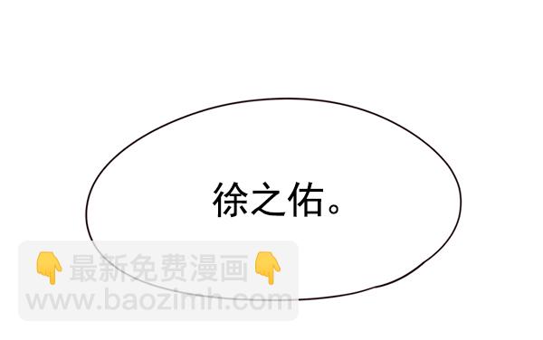 第120话83