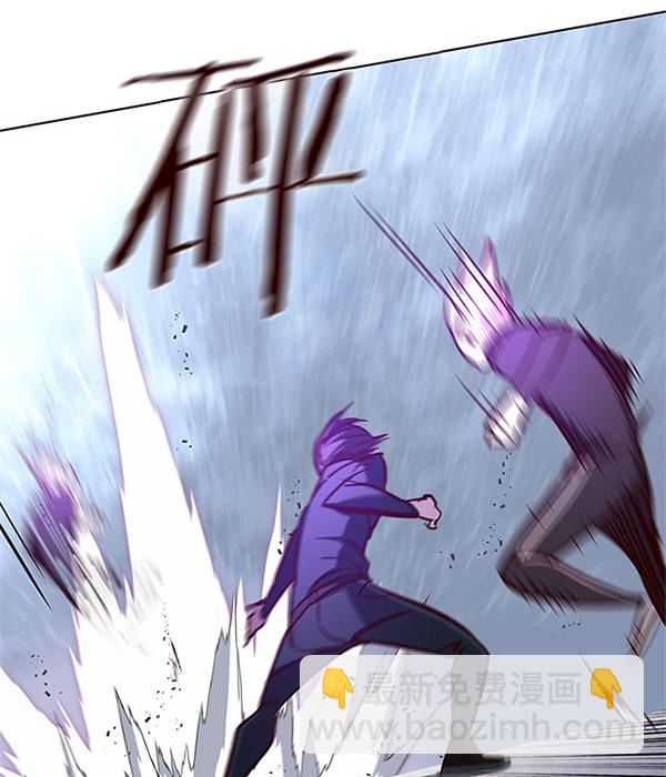 第120话9