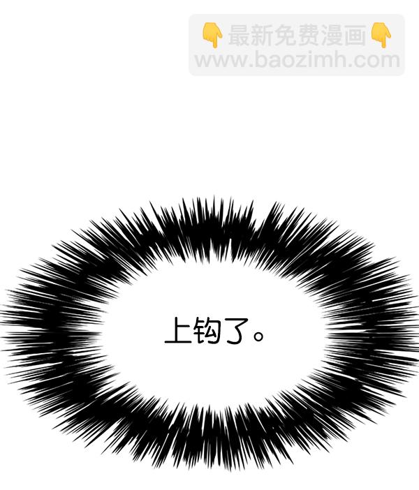 第120话90