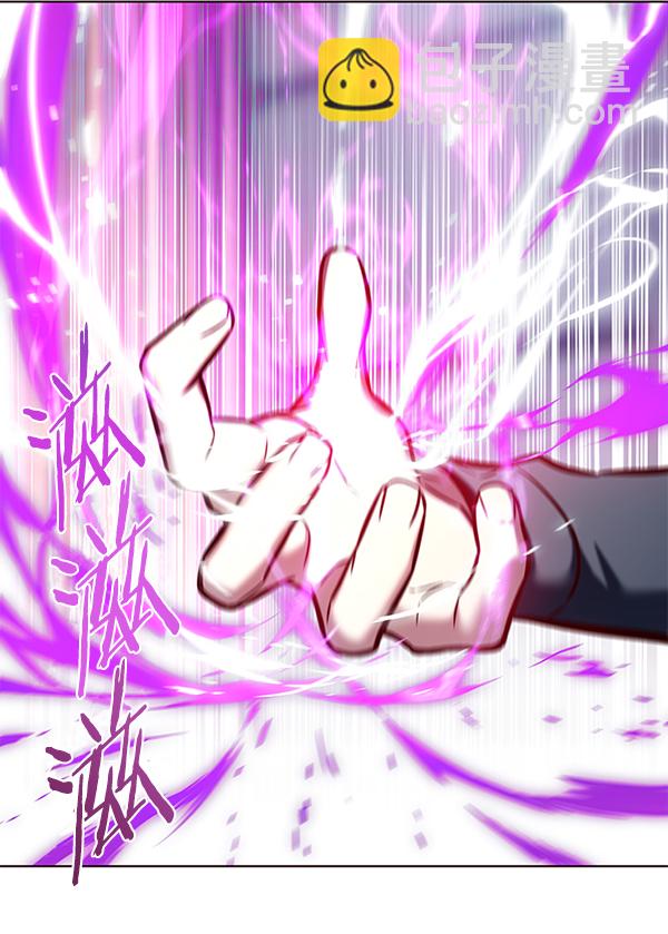 第120话93