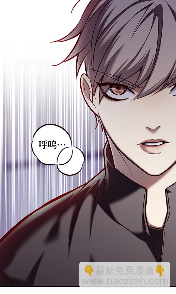 第120话95