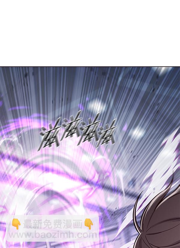 第120话96
