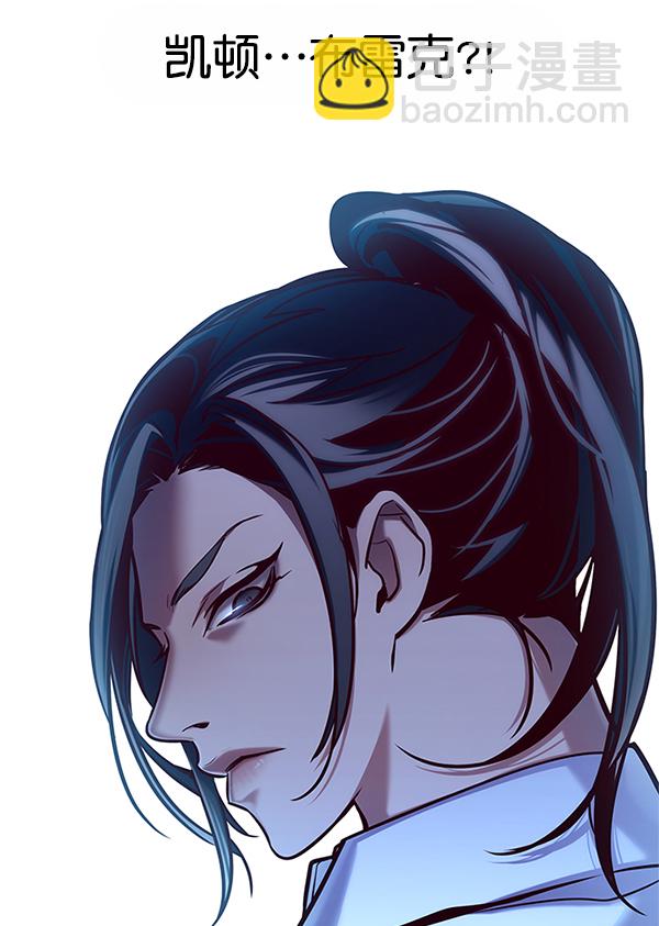第121话100