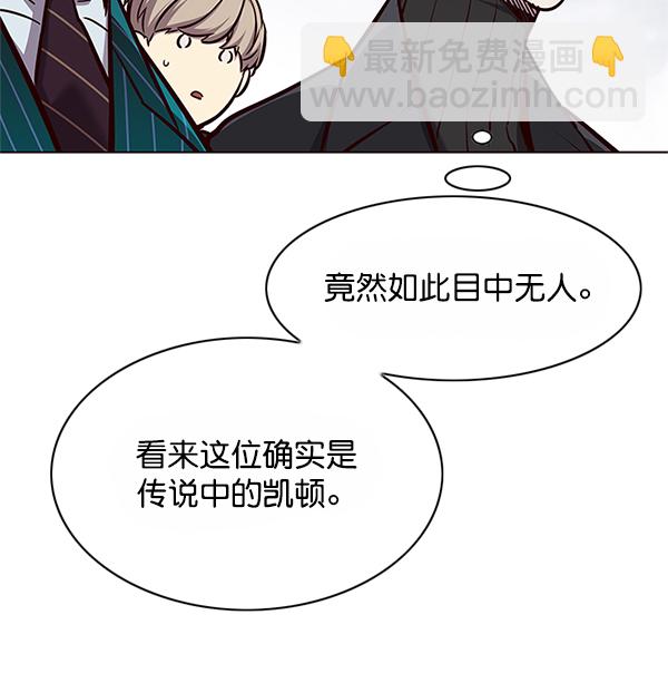 第121话123