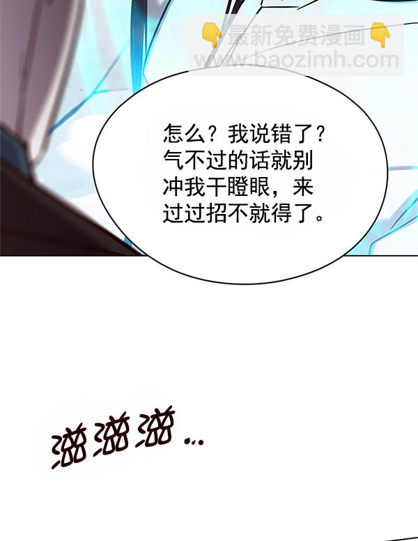 第121话125