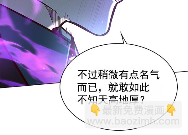 第121话127