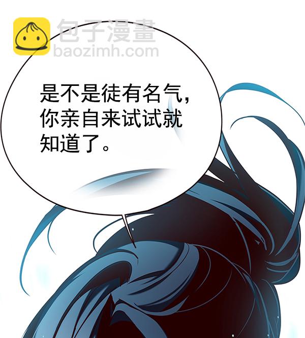 第121话128