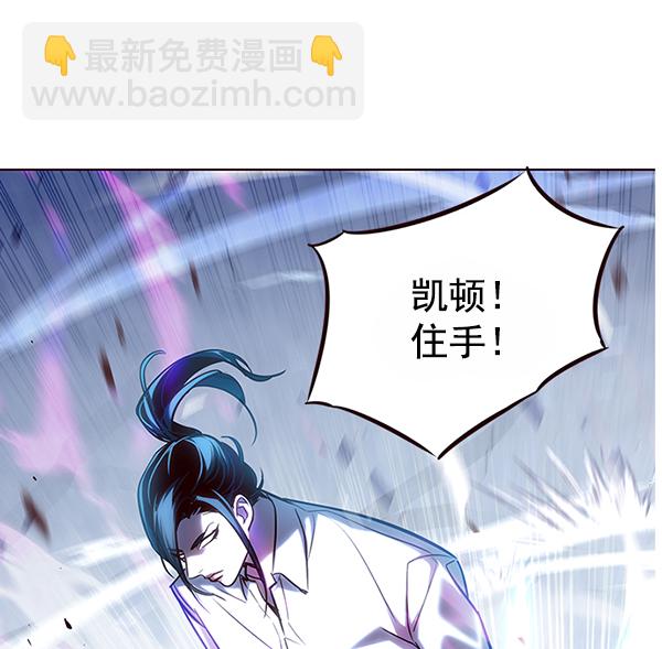 第121话133