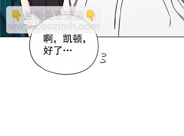 第121话141