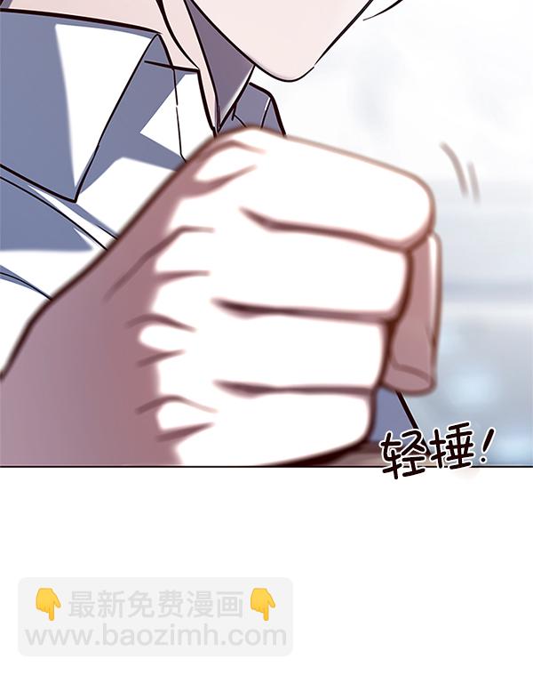 第121话147