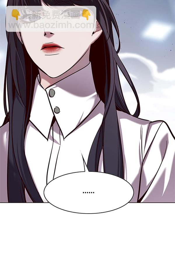 第121话152