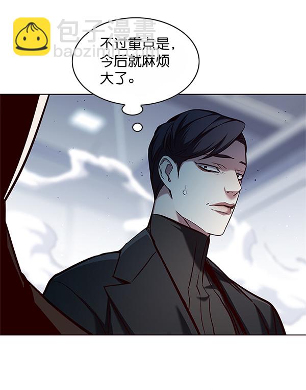 第121话18
