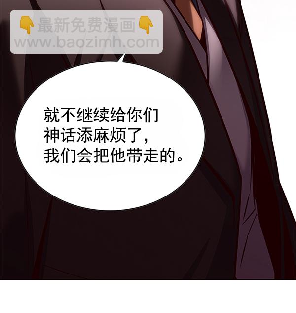 第121话22