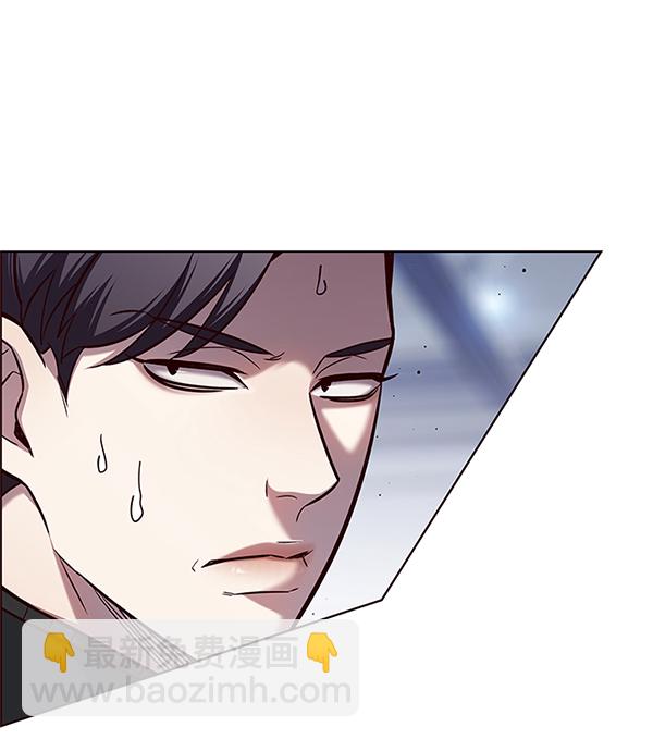第121话23