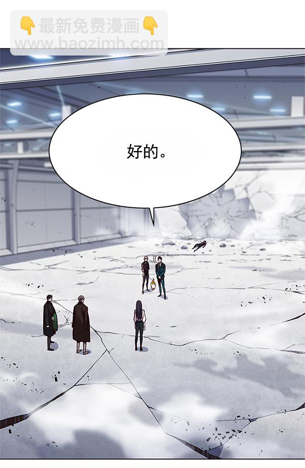 第121话25