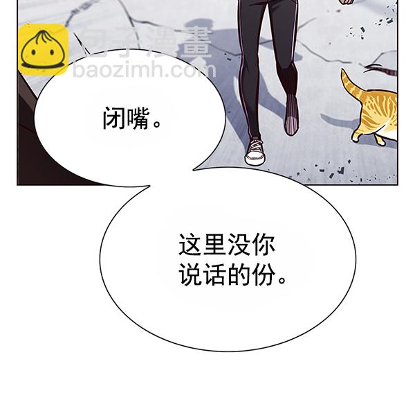 第121话40