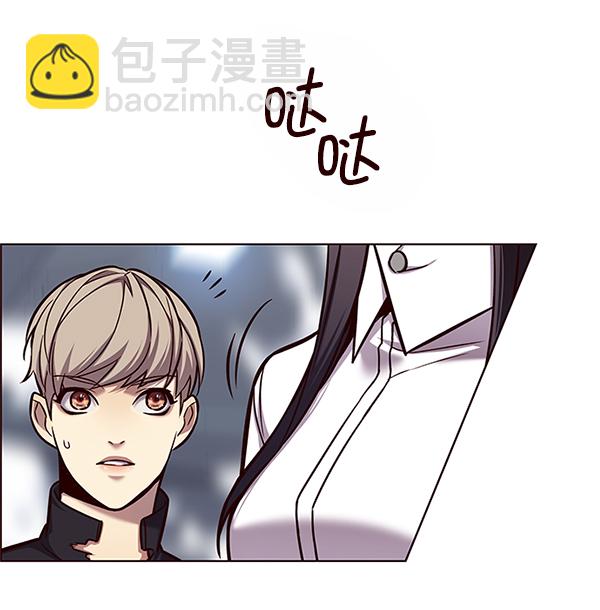 第121话43