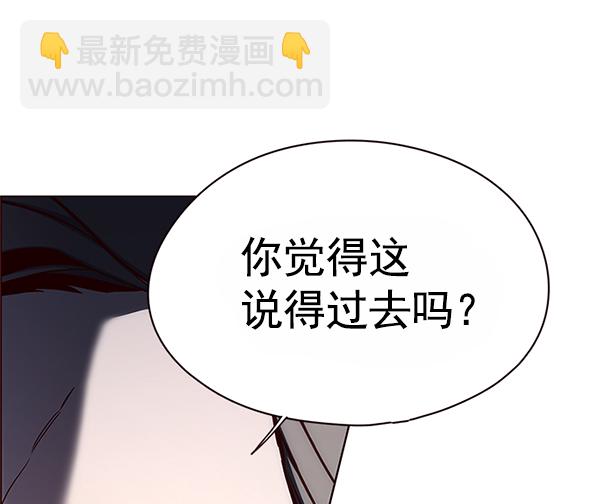第121话49
