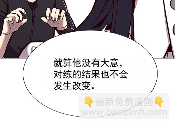 第121话60