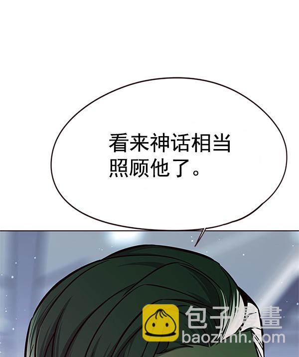 第121话69