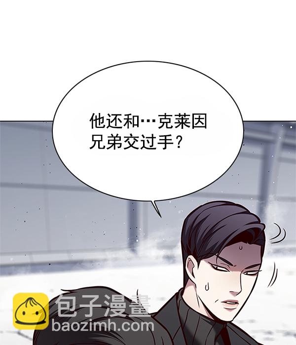 第121话76