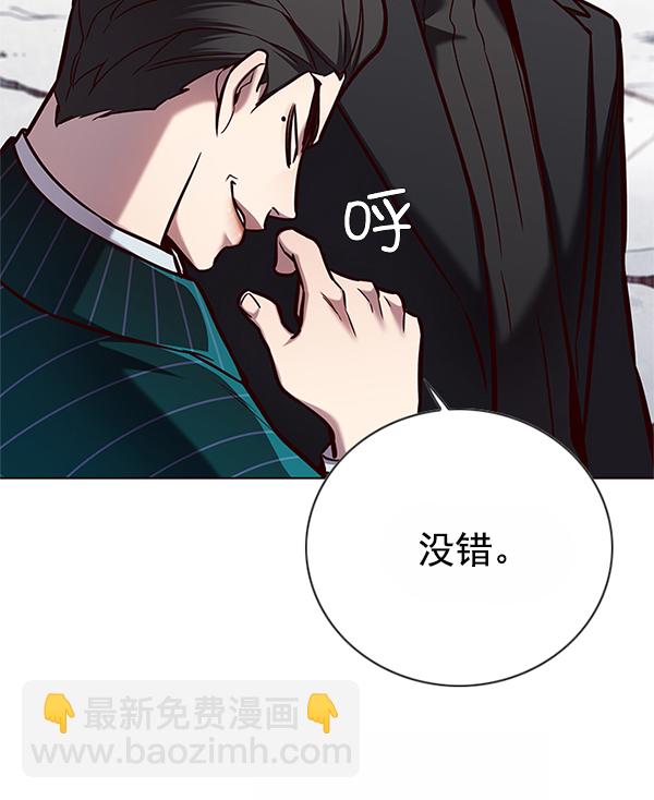 第121话77
