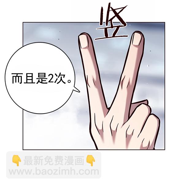第121话78