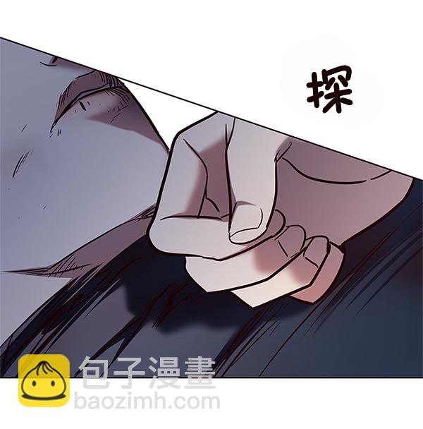 第121话8