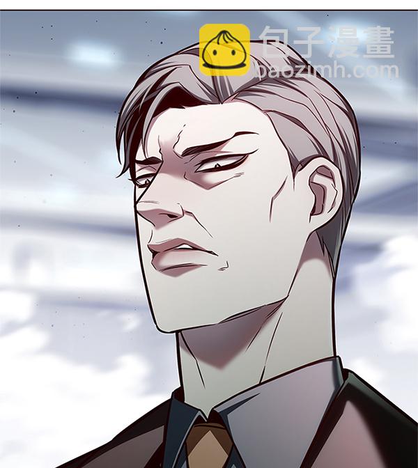 第121话85
