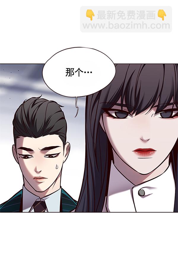 第121话87