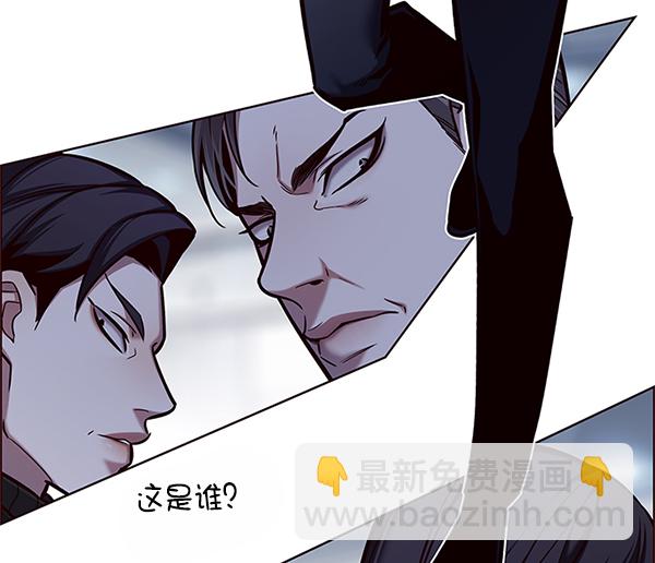 第121话94