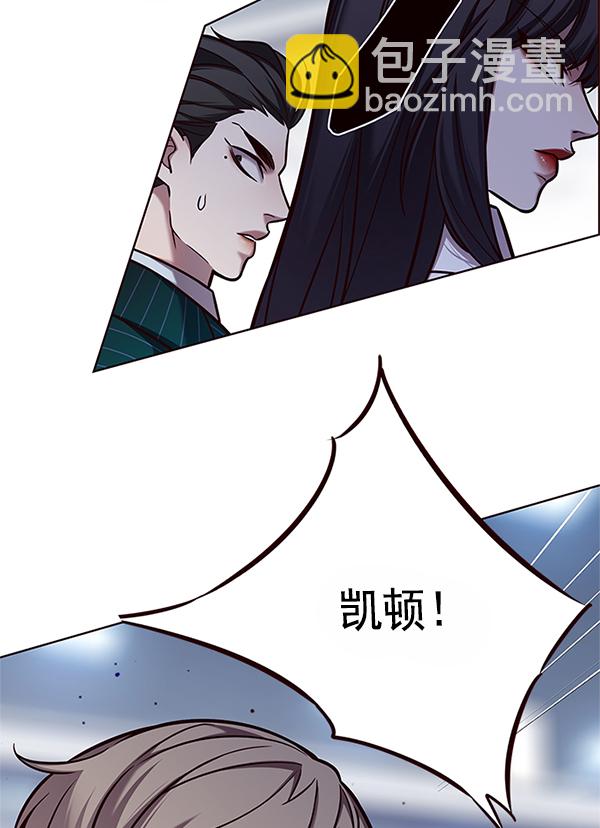 第121话95