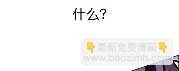第121话98
