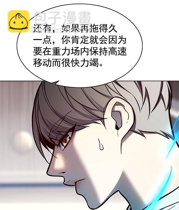 第122话100