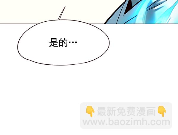 第122话101