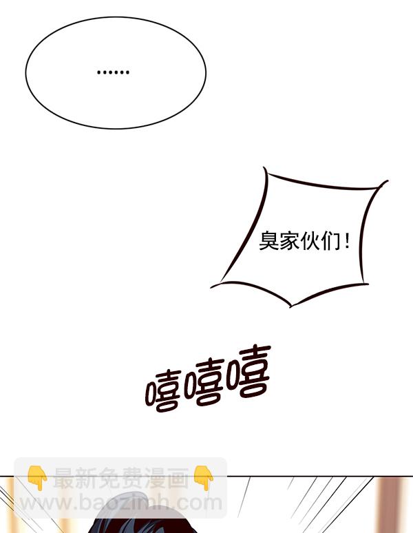 第122话118