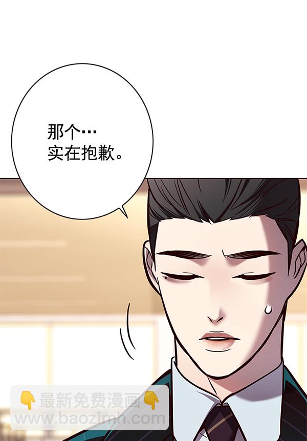 第122话12