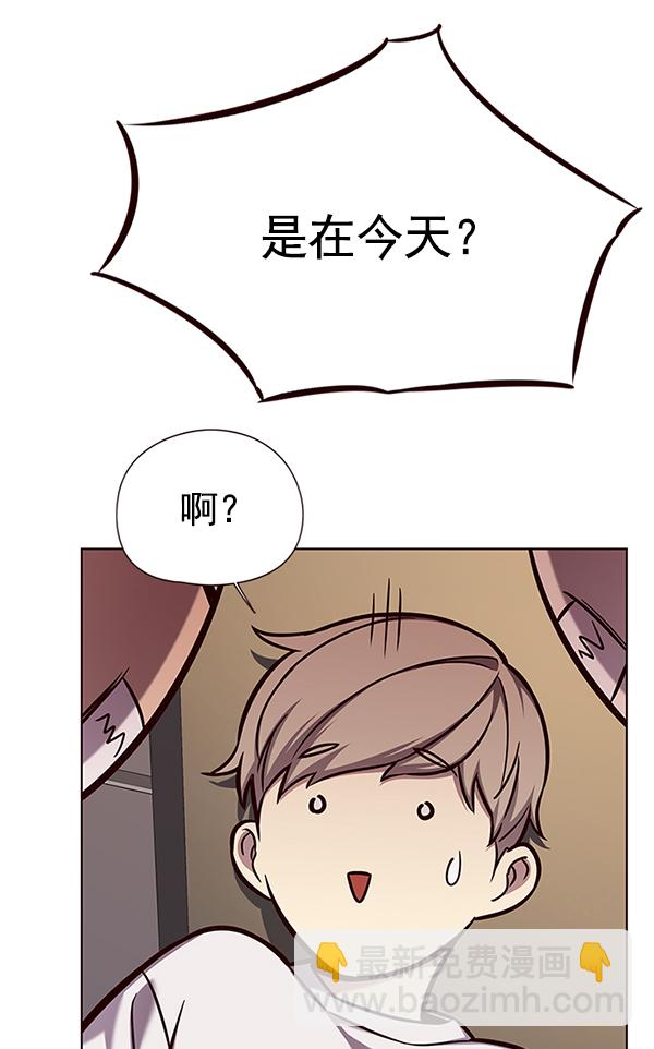 第122话124
