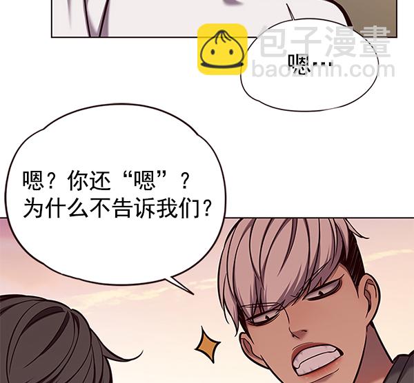 第122话125