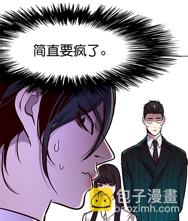 第122话15