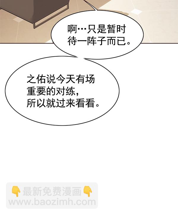 第122话19