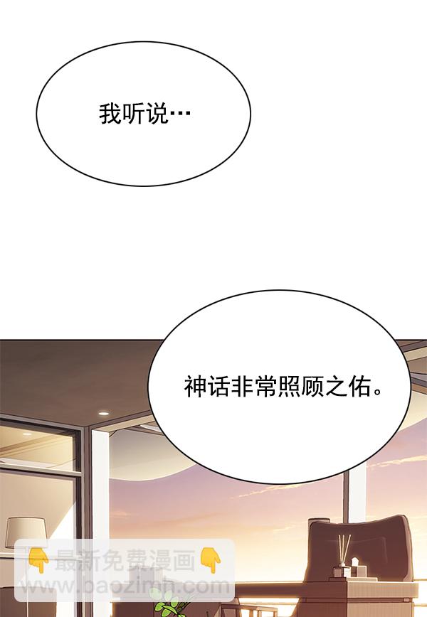 第122话22