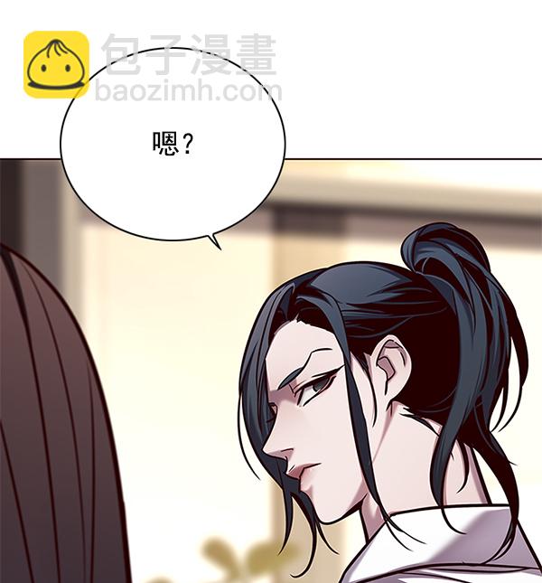 第122话29